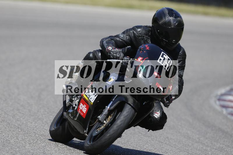 /17 17.05.2025 PROMAX ADR/Gruppe gruen/59-1